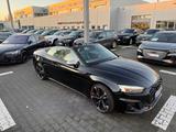 Audi S5 TFSI tiptronic quattro-HEADUP-MASSAGE-BLACK