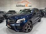 Mercedes-Benz GLE 450/PANO/SHZ/NAVI/HARMAN/MEMORY/TOTW - Mercedes-Benz GLE 450 Gebrauchtwagen