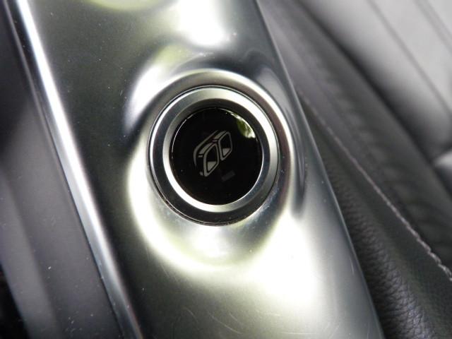 Mercedes-Benz AMG GT4.0V8 Roadster+SPORTABGAS+MEMORY+19/20ZOLL