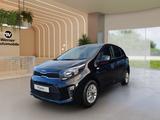 Kia Picanto 1.0 Vision Emotion Drive-Assist Navi RFK - Kia Picanto aus 2023