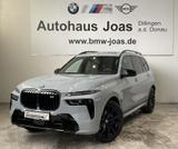 BMW X7 M60i | Sitzbelüftung | Sky Lounge | Bowers & 