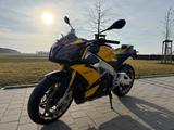 Aprilia Tuono v4r aprc Wilbers LSL RSV4 Heck&Bug  - Angebote entsprechen deinen Suchkriterien