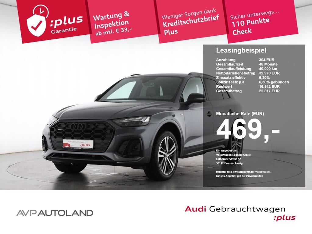 Audi Q5 40 TDI quattro S tronic S line AHK  MATRIX 2022