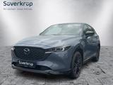 Mazda CX-5 2.5 SKYACTIVE-G 194 Homura 2WD - Mazda CX-5 mit Benzin-Antrieb: Homura