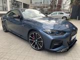 BMW M440i xDr/Laser/HK/DrivAssPro/360kam/HUD/Leather - BMW M440 von privat