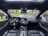 BMW X5 xDrive45e M Sport PANO-SKY Massage AHK LASER - BMW X5 in Gelsenkirchen