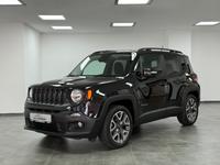 Jeep Renegade Adventure Edition FWD/NAVI/PDC/TEMP/SHZ