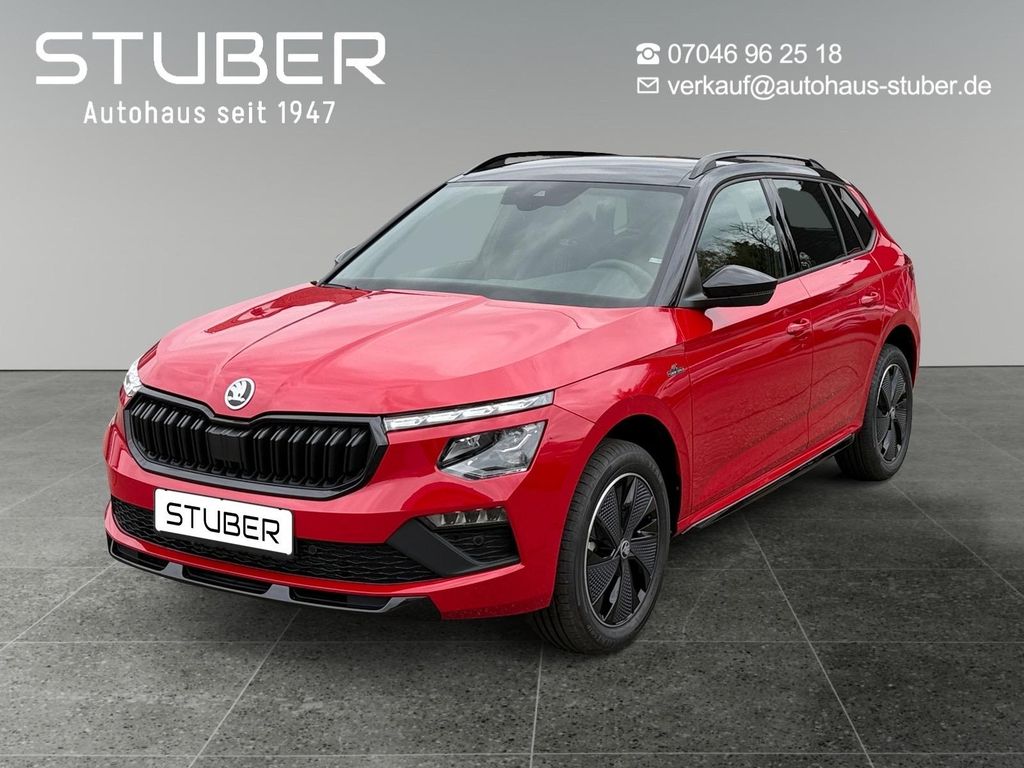 Image of Skoda Kamiq