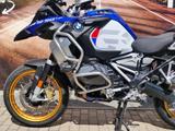 BMW R 1250 GS Adventure HP Motorsport I Koffersatz - MOTOR