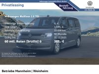 Volkswagen T7 Multivan - Vorschau Bild 1