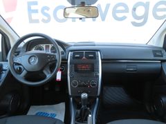 MERCEDES-BENZ B 170 Ahk Audio20 Sitzhzg PTS HU/AU neu MERCEDES-BENZ B 170 Ahk Audio20 Sitzhzg PTS HU/AU neu