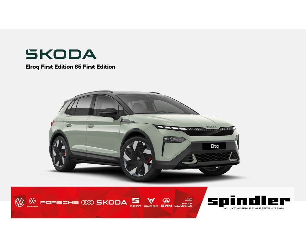 Skoda Elroq