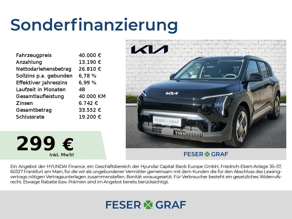 Kia EV3 81.4 EARTH WIC BUS UPG
