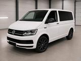 Volkswagen T6 2.0 TDI DSG Multivan 4Motion *LED*AHK*1.Hand* - VW T6 Multivan in Augsburg