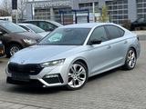Skoda Octavia Lim. RS  *LED*ACC - Skoda Octavia Gebrauchtwagen in Frankfurt