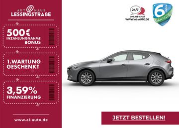 Mazda Leasing Angebot: Mazda 3 2025 e-SKYACTIV-G 2.5 140ps PRIME-Line