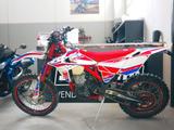 Beta RR Enduro 480 - BETA VON 251 BIS 500 CCM