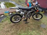Suzuki RMZ 250 - Angebote