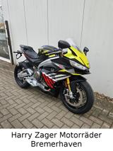 Aprilia RS 660 Factory sofort lieferbar! - APRILIA RS 660 FACTORY