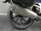 BMW R 1250 RT + Top-Case + Akrapovic + ACC + + + - Angebote