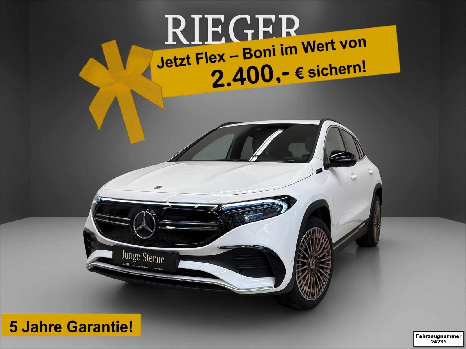 Mercedes-Benz EQA 250 AMG Edition 1*Totwinkel*LED*SHZ*Spurhalt