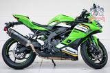 Kawasaki Ninja ZX-4RR Performance - KAWASAKI ZX4R