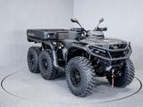 Can-Am Outlander 1000R 6x6 BACKCOUNTRY | keine Max - CAN-AM 1000