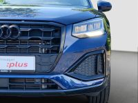 Audi Q2 - Vorschau Bild 12