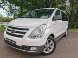 Hyundai H-1 Travel Comfort/AUTOMATIK/NAVI/8SITZER/Klima
