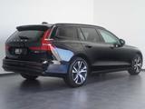 Volvo V60 B4 D Plus Dark LEDER/NAVI/LED/ILS/CAM - Volvo V60 in Wiesbaden