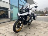 BMW R 1250 GS Style HP Komfort/Touren/Dynamic Paket - BMW HP