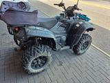 TGB Blade 550 EFI 4X4 LOF - Offers