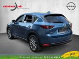 Mazda CX-5 2.5 SKYACTIV-G 194 Kangei 2WD - Mazda CX-5 Gebrauchtwagen in Stuttgart