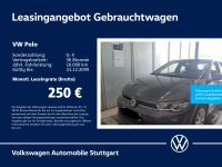 Volkswagen Polo - Vorschau Bild 1