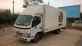 Toyota Dyna 3.0 D-4D - Toyota Dyna