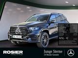 Mercedes-Benz GLS 450 d 4M AMG Line NIGHT AHK STANDHZ. PANO BT