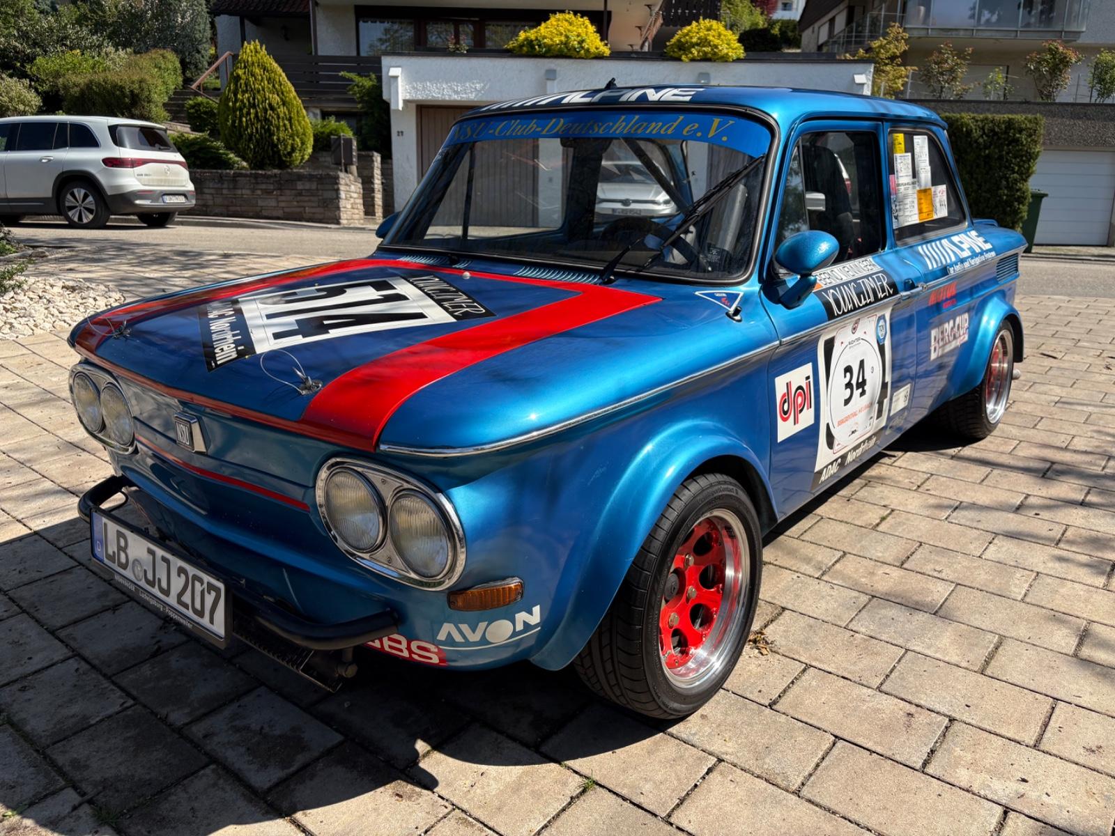 NSU Другой