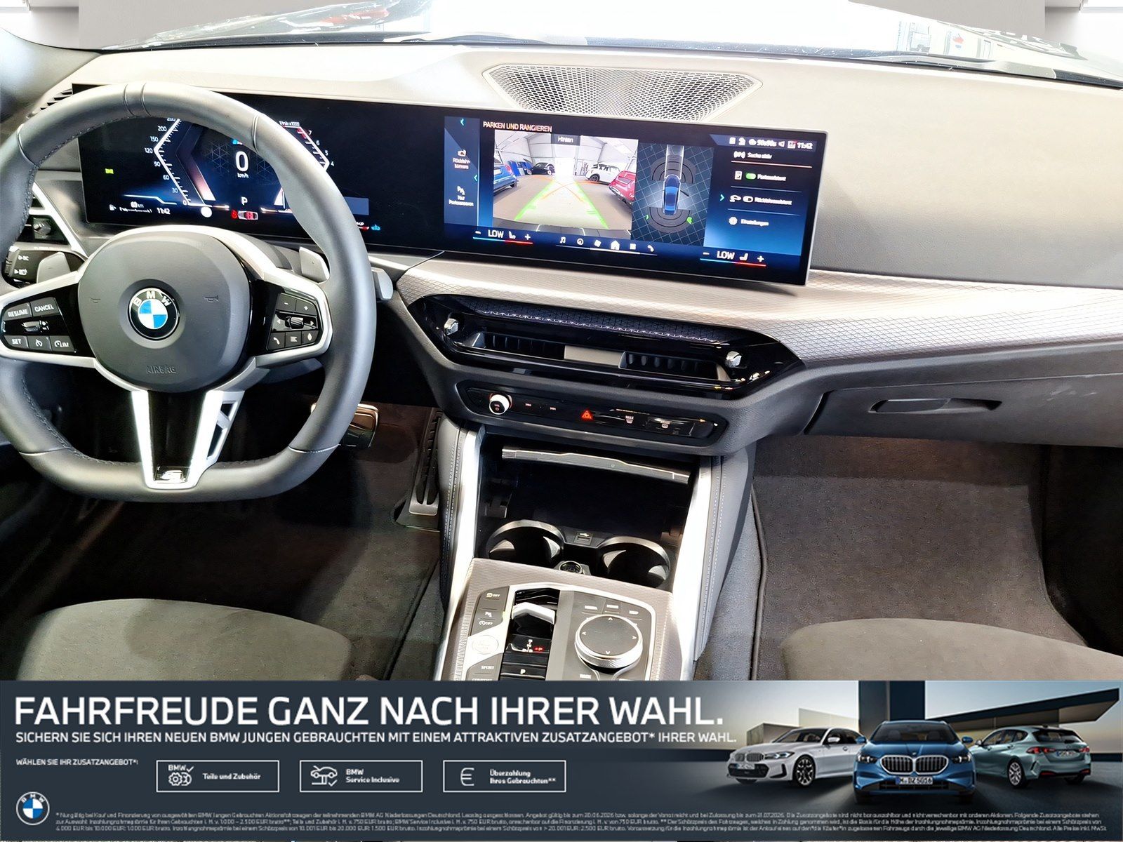 BMW 218 - Bild 8