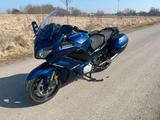Yamaha FJR 1300 - Offers