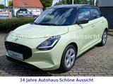 Suzuki Swift 1.2 HYBRID CVT Comfort | Sitzheizung | NEU - : Kleinwagen, 1.2
