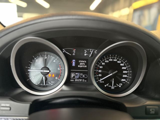 Toyota Land Cruiser 200 Executive *7-Sitz*KAMERA*