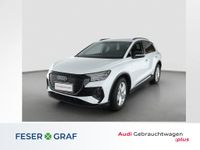 Audi Q4 e-tron - Vorschau Bild 1