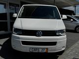 Volkswagen T5 Multivan 2.0 TDI LED Navi AHK Lang - Volkswagen T5 Multivan: Lang