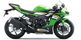 Kawasaki ZX6R  Modell 2025!! --beide Farben-- - Offers