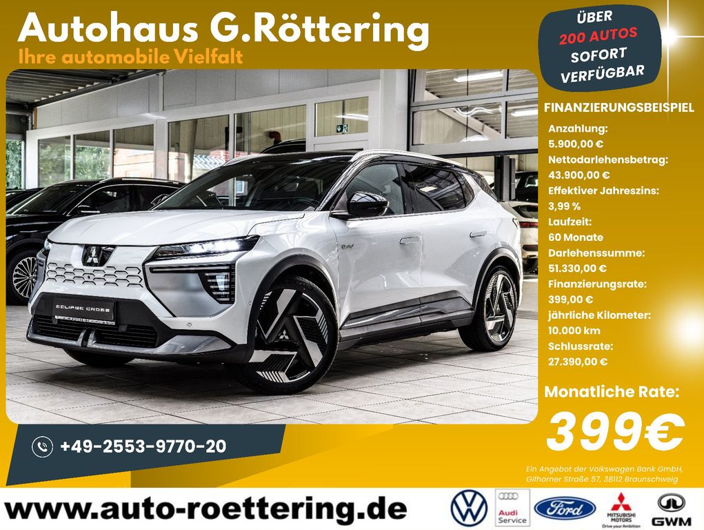 Mitsubishi Eclipse Cross