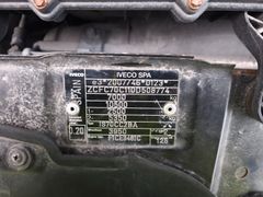 Fahrzeugabbildung Iveco Daily 70C17 3.0 Maxi, L5 H3, Klima, Tempomat