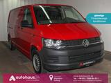 Volkswagen T6 2.0 TDI Kasten lang ParkPilot|AHK|Klima - Trucks in München