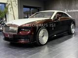 Rolls-Royce Spectre TWO-TONE,STARLIGHT DOORS,BESPOKE,24"FULL - Rolls-Royce Spectre