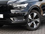 Volvo XC40 Plus Recharge Pure Electric 2WD - Volvo XC40: Recharge Plus