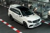 Mercedes-Benz GLS 63/  *1-HAND MB SCHECKHEFT* - Mercedes-Benz GLS 63: Weiß
